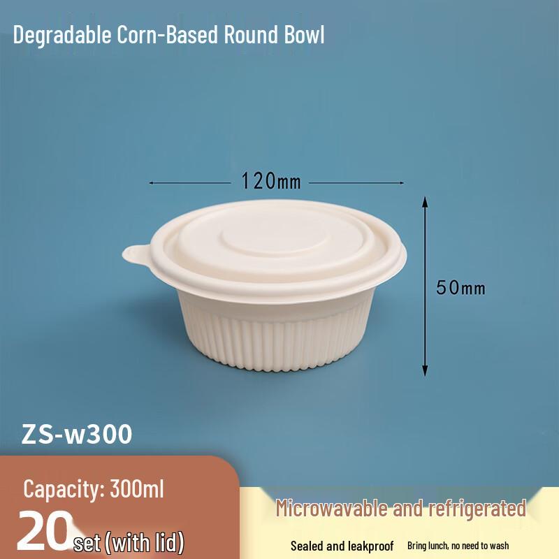 

Hanyou Biodegradable Wheat Straw Round Food Containers