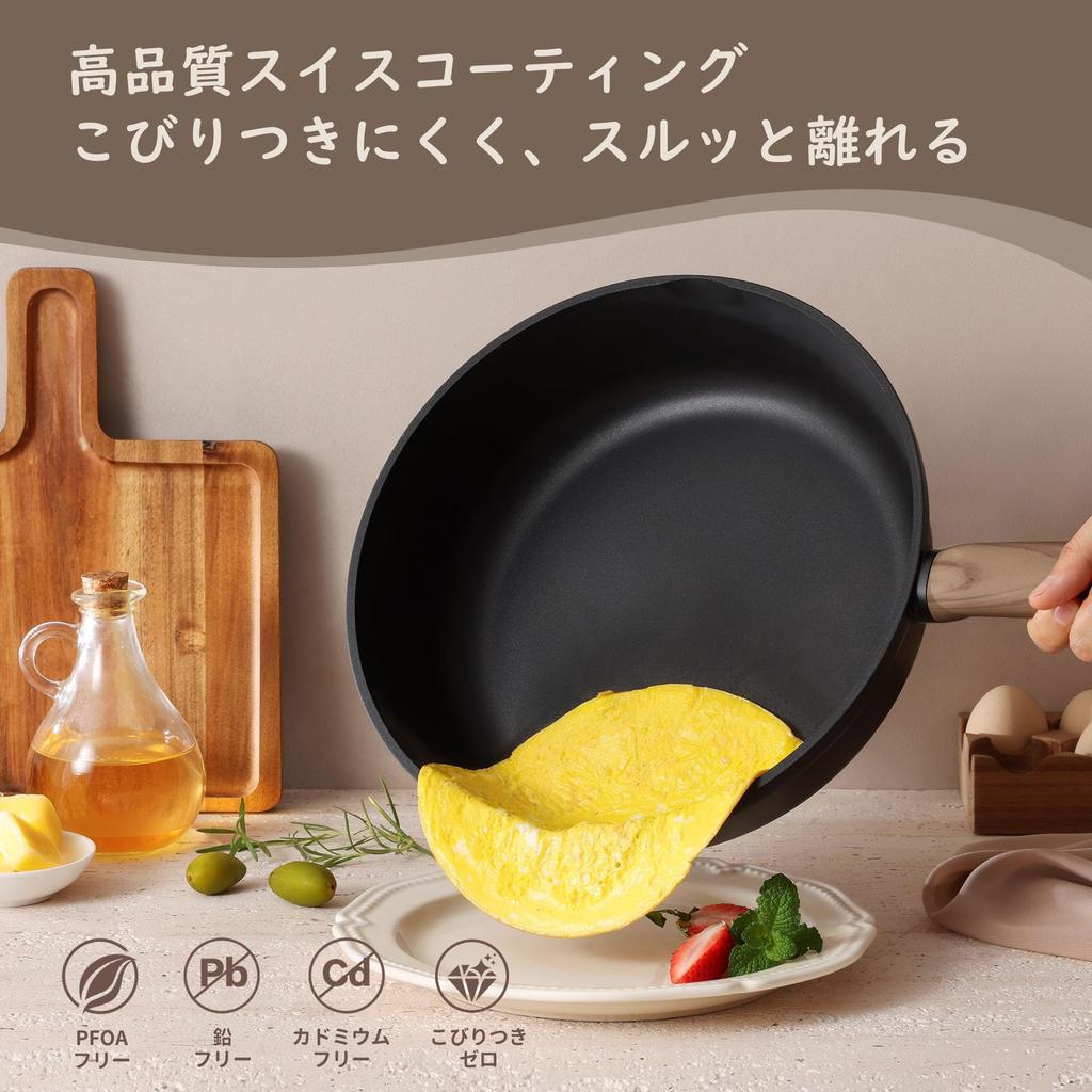 SENSARTE Deep Frying Pan 30cm with Lid, Non-stick Coating, IH and Gas Stove Compatible, Stir-fry Pan, All Heat Source Compatible, 5-Layer Construction