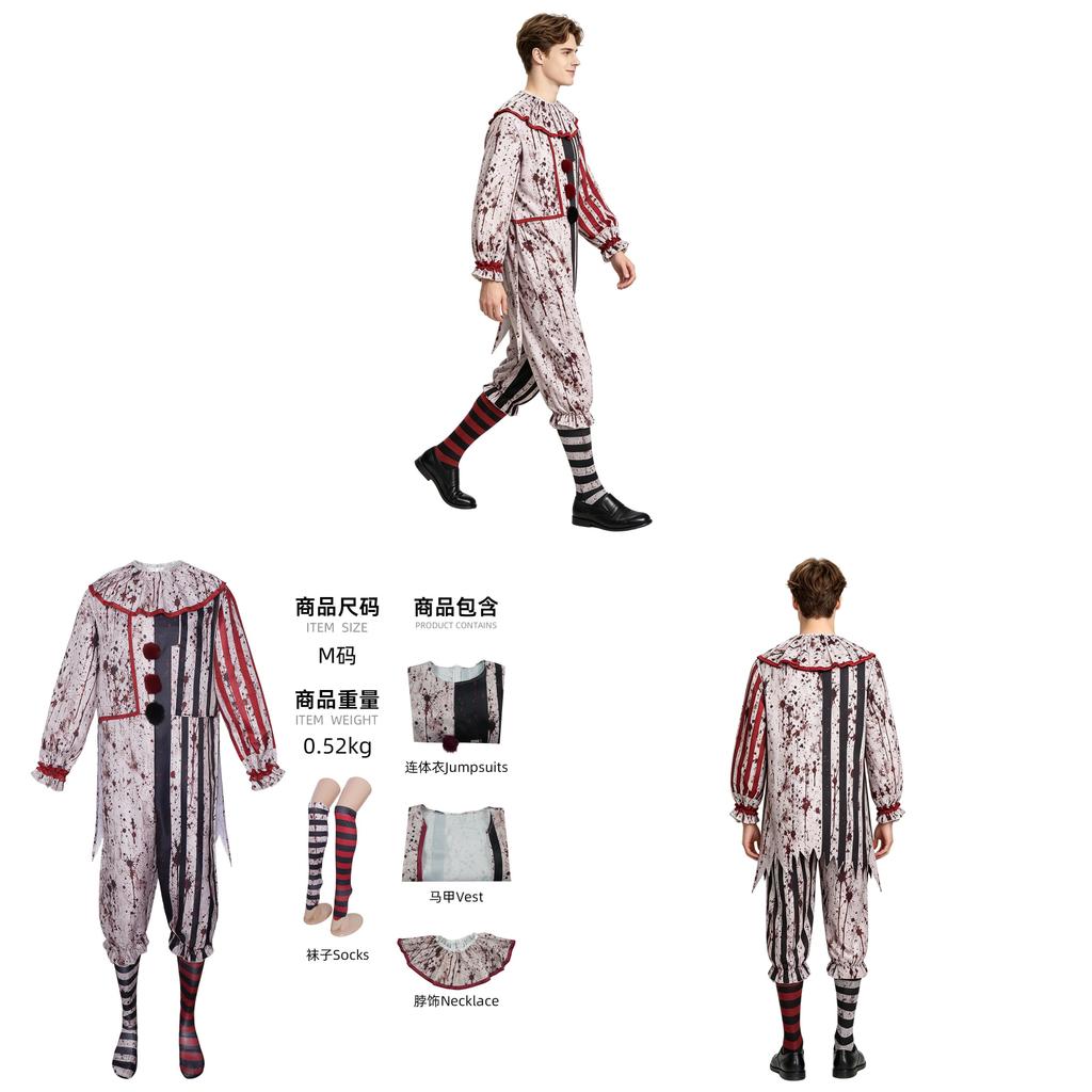 Dark Clown Cosplay Costume For Halloween Anime Role Play With Striped Pattern For Men