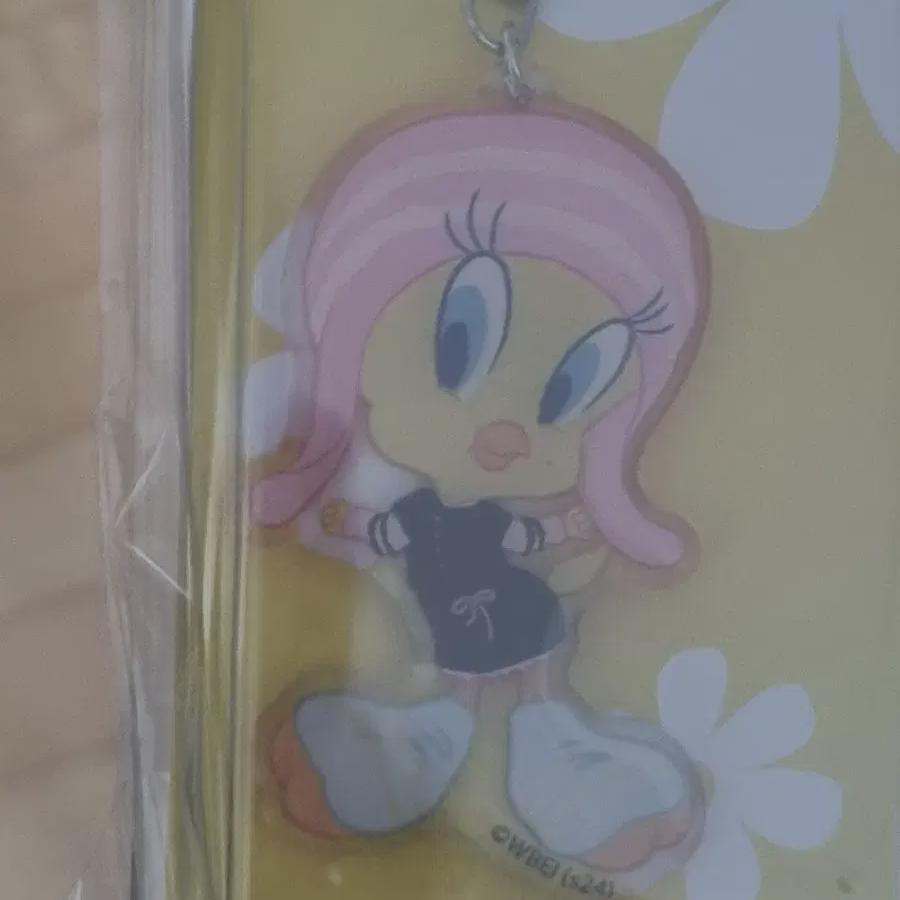 

Iu Tweety Keyring