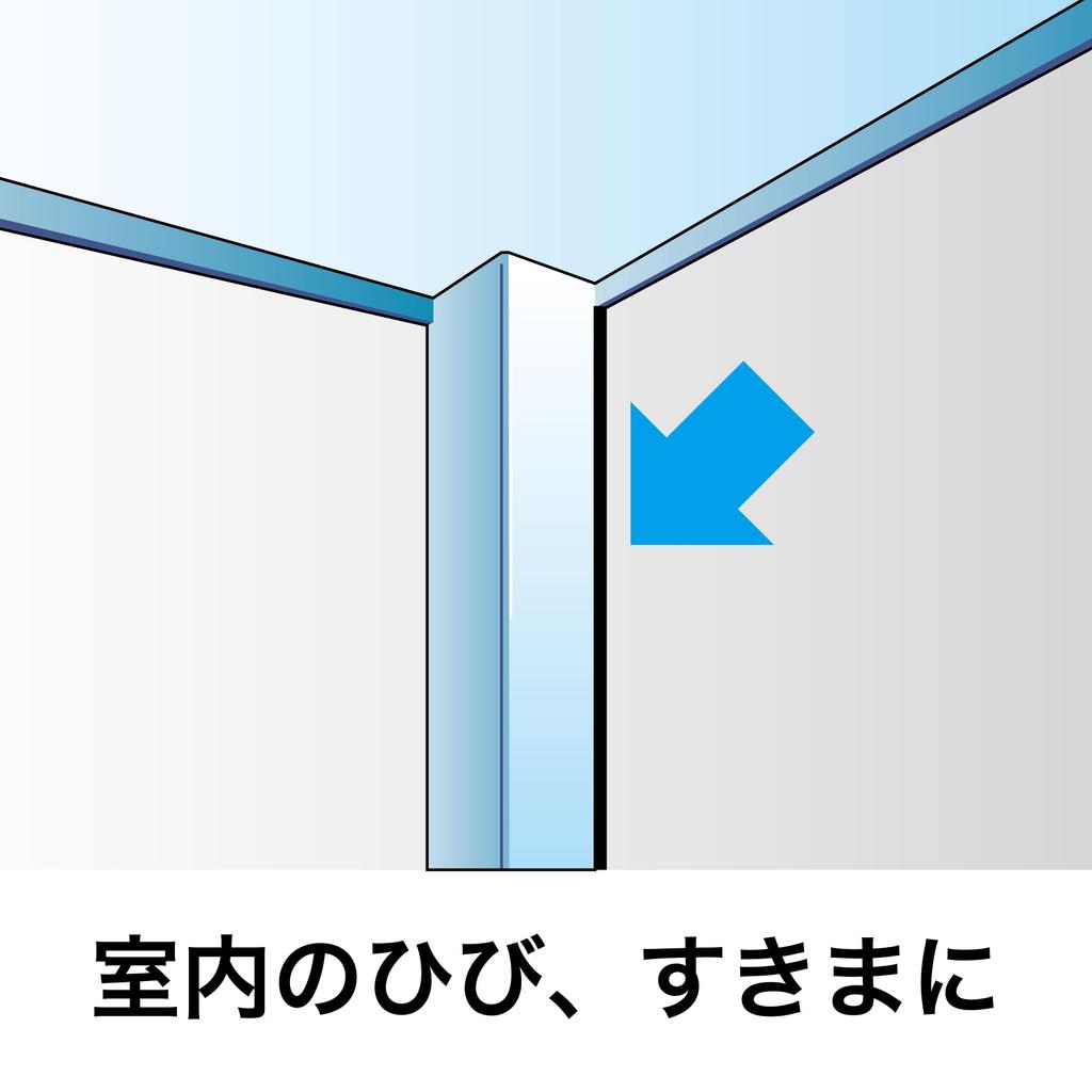 Cemedine Super Seal, Multi-Purpose Seal, 50ml, Gray, SX-016