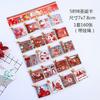 Creative Simple Christmas Card Holiday Wishes Flower Shop Christmas Decoration Mini Message Small Card