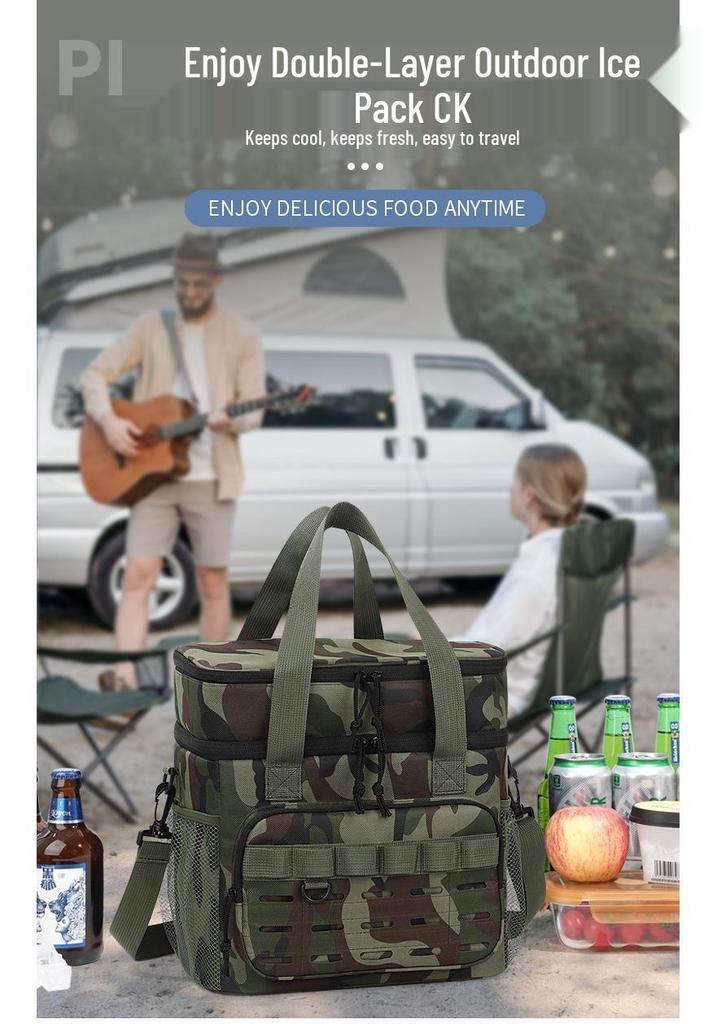 Camouflage Double-Layer Insulated Picnic & Camping Bag - Large Capacity Crossbody Thermos Bag