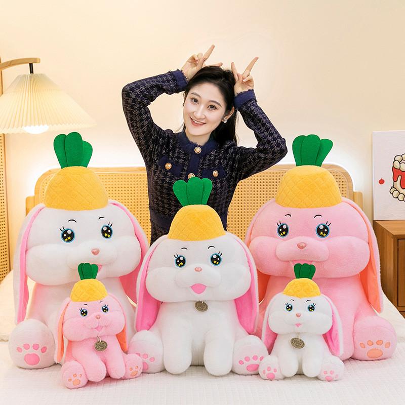 Bunny Plush Toy Cartoon Pineapple Figure Girl Children Birthday Gift Holiday