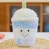 Simulation Milk Tea Cup Plush Toy Fruit Series Doll Wedding Throwing Doll Wholesale Eight-inch Grab Machine Doll