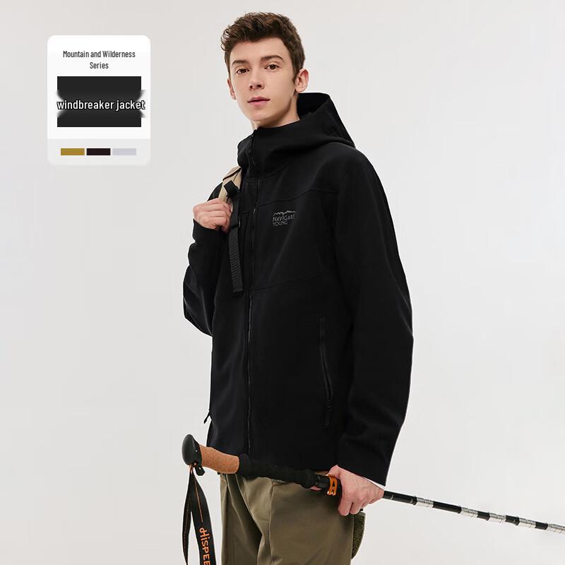 Navigare Men's Fleece-Lined Waterproof Hooded Outdoor Jacket