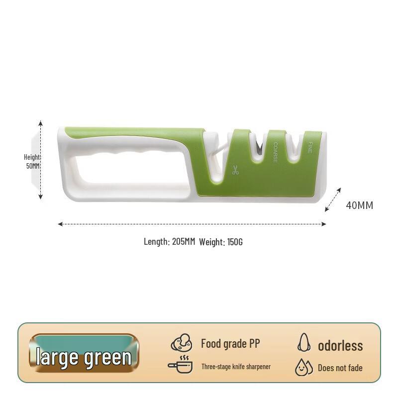 Многофункциональная бытовая точилка для ножей