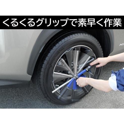 BAL (Ohashi Sangyo) Cross Torque Wrench 5-Piece Set No. 2068