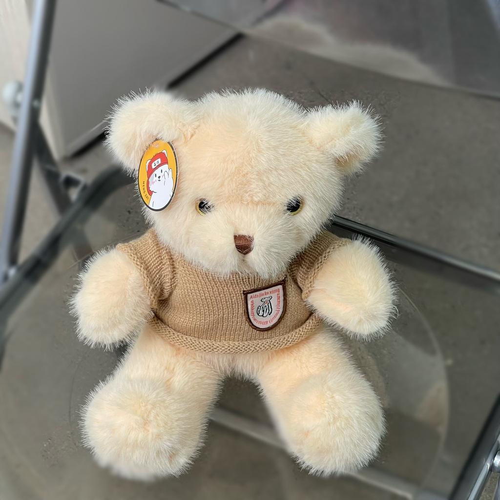 High-quality European Mink Teddy Bear Doll Grab Machine Plush Toy Birthday Gifts Spreading Street Stove Ring