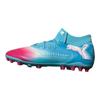 Puma Future 8 Comfortable Versatile Durable Soccer Shoes Men Sneaker Blue 108758-01