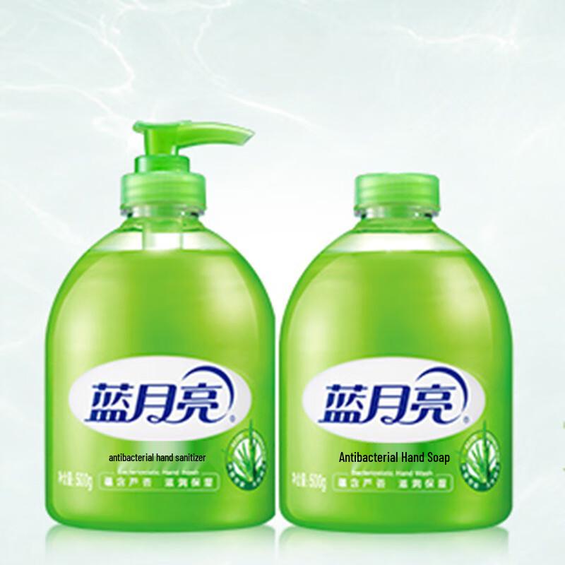 Blue Moon Aloe Vera Foaming Hand Soap Refill Pack
