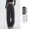 Gray Sweatpants Women's Spring and Autumn Loose Casual Wide-leg Pants New Autumn Small Leggings Sweatpants