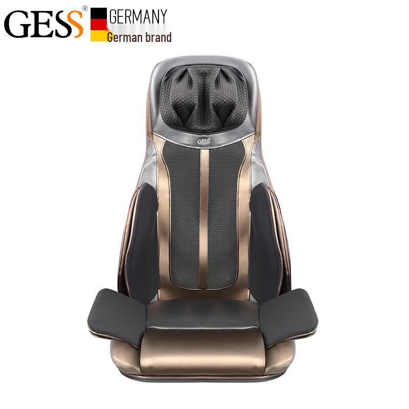 

GESS Multi-function Neck and Shoulder Massage Cushion