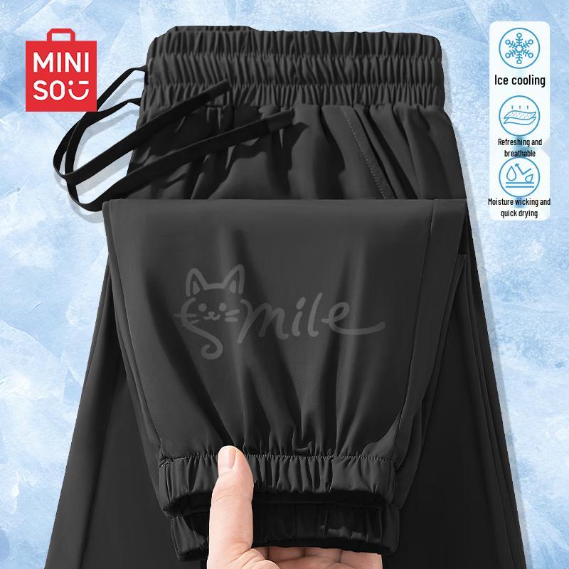 Мужские летние джоггеры из ледяного шелка MINISO L