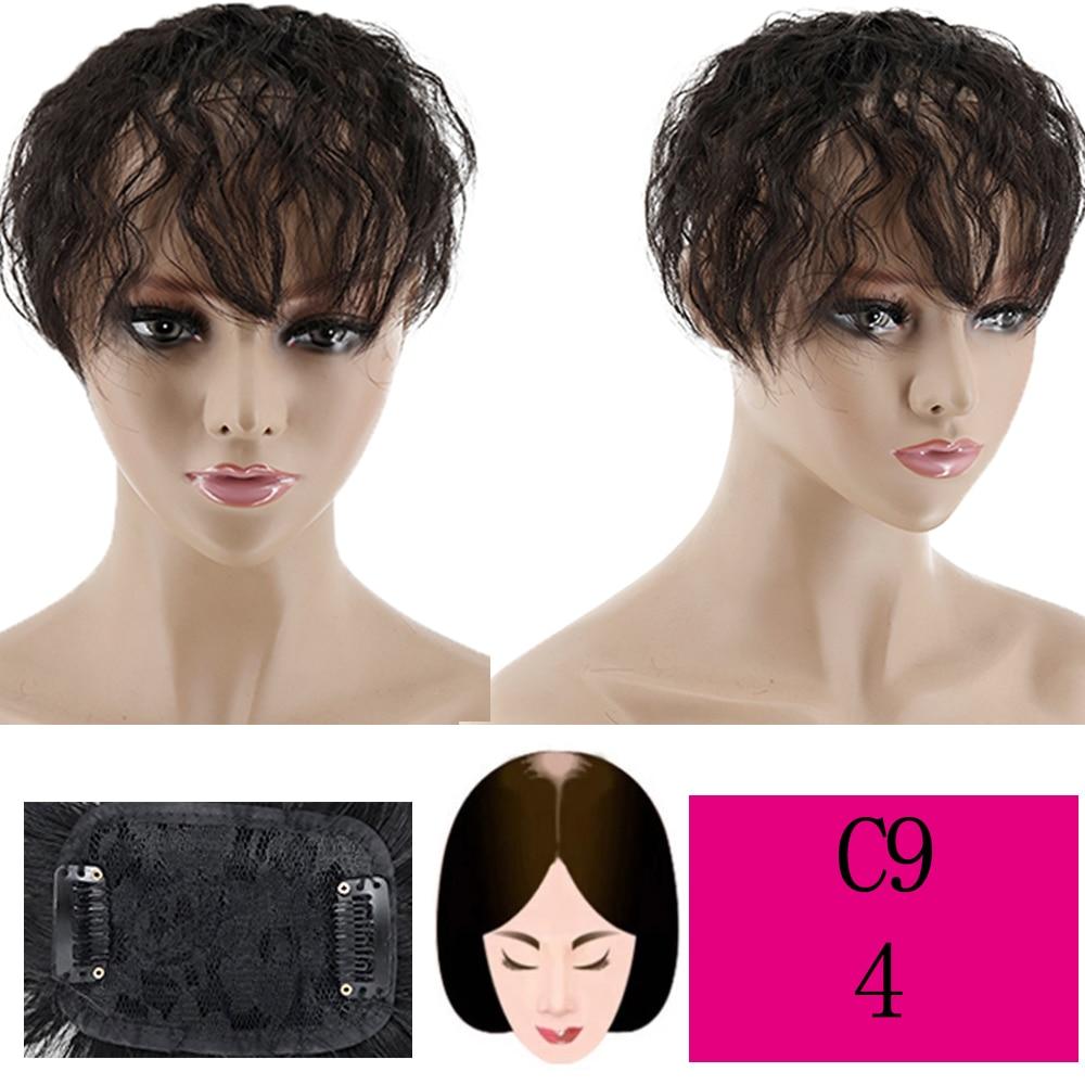 

MERISIHAIR накладные 3D воздушные волосы для наращивания, искусственная бахрома, натуральная заколка для волос, светло-коричневые, высокотемпературные парики China