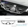 Real Soft Carbon Fiber Sticker For Opel Corsa E X15 2015 2016 2017 2018 2019 LHD RHD Car Central Air Outlet Frame Interior Trim.