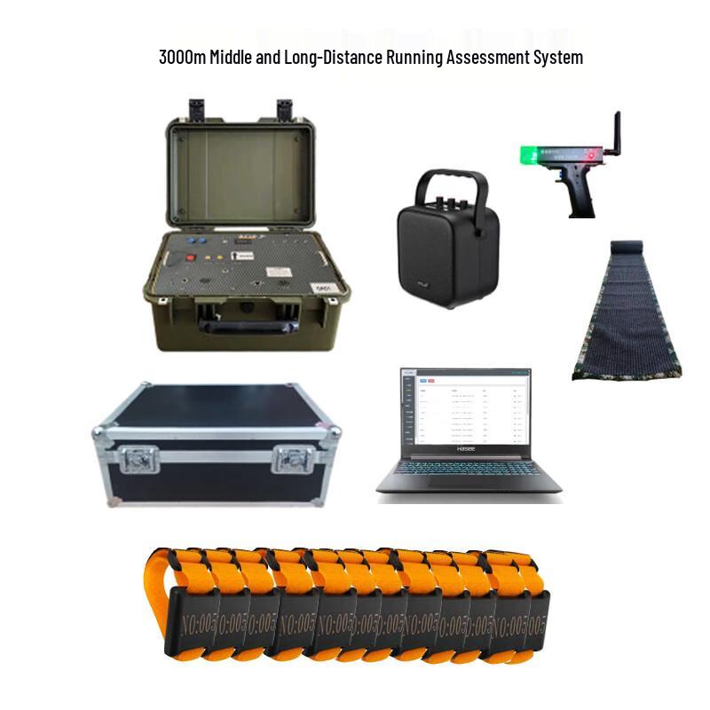 Shun an Liandun Middle-Long Distance Running Fitness Assessment System