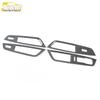 Touareg Stainless Steel Window Switch Decorative Frame