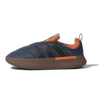 Adipuff Pohodlné Všestranné Nízke Lifestylové Ležérne Topánky Unisex Tenisky Modré KJ3994