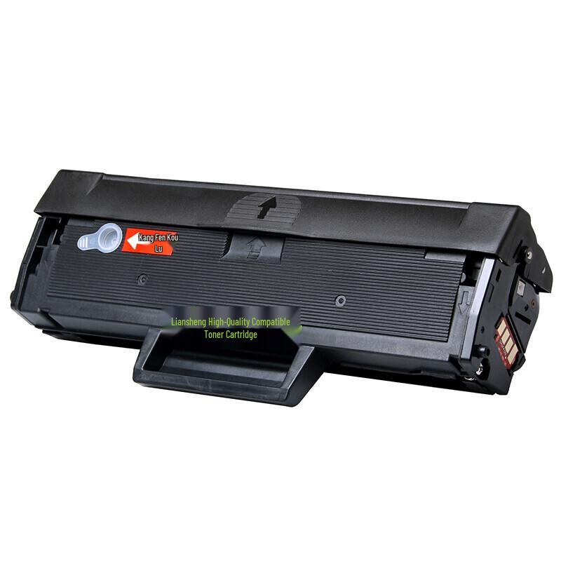 LD202 Compatible Refillable Toner Cartridge for Lenovo Printers