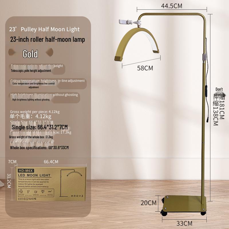 U-Shaped LED Nail Art & Beauty Light with Stepless Dimming, Eye Protection, Floor-Standing, 28-Inch