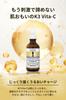 Advanced Clinicals Vitamin C High Concentration Serum for Sensitive Pore 52ml [Official Japan] Skin, Reducing,