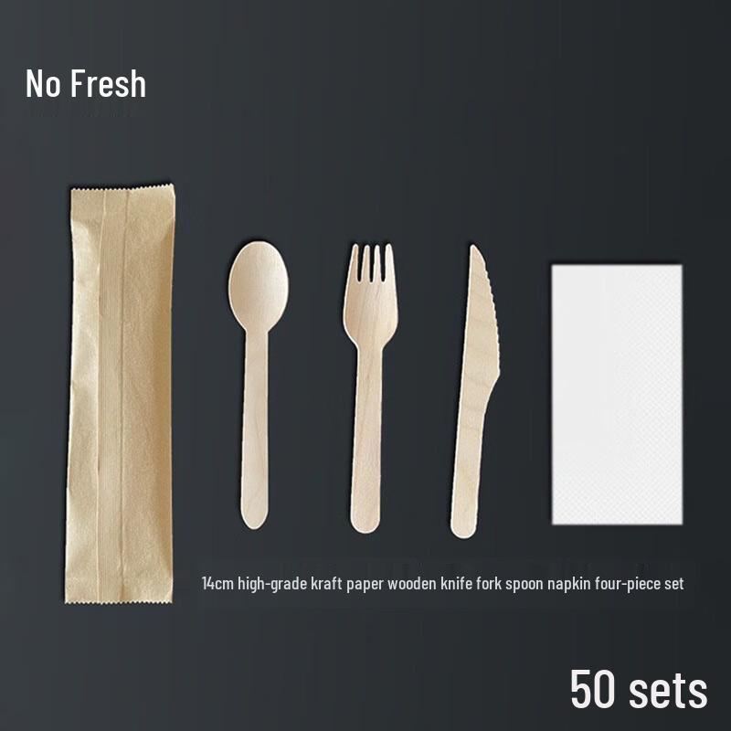 Nuoxian Biodegradable Wooden Cutlery Set