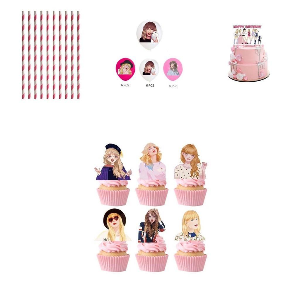 Other Brand Taylor Swift Party Supplies Plastic And Paper Materials For Versatile Decorations
