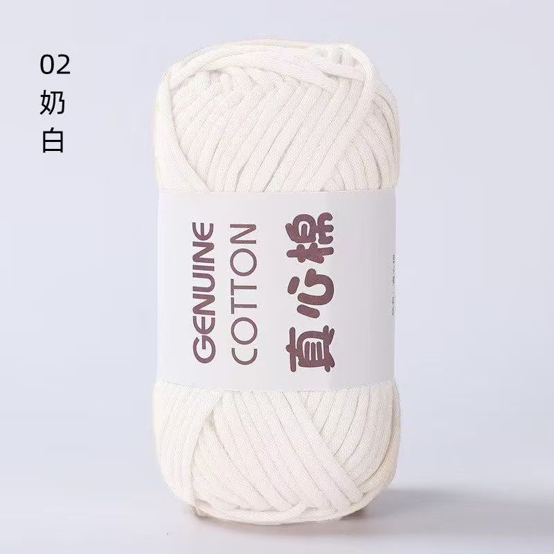 50g New Heart-filled Cotton-colored Wool,Genuine Cotton DIY Knitting Cloth Strip Thread,Hand-woven Toy Scarf Thread,Thick Yarn
