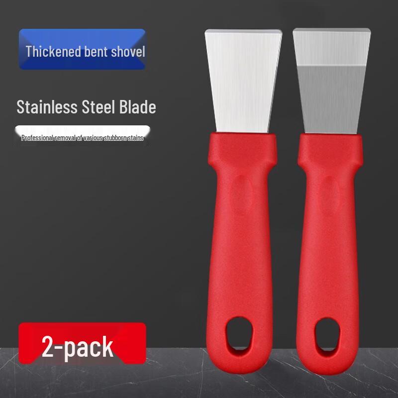 

Zhaoran Multi-Edge Stainless Steel Kitchen Scraper