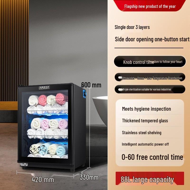 Single Door UV Sterilization Cabinet for Barber Shops and Salons