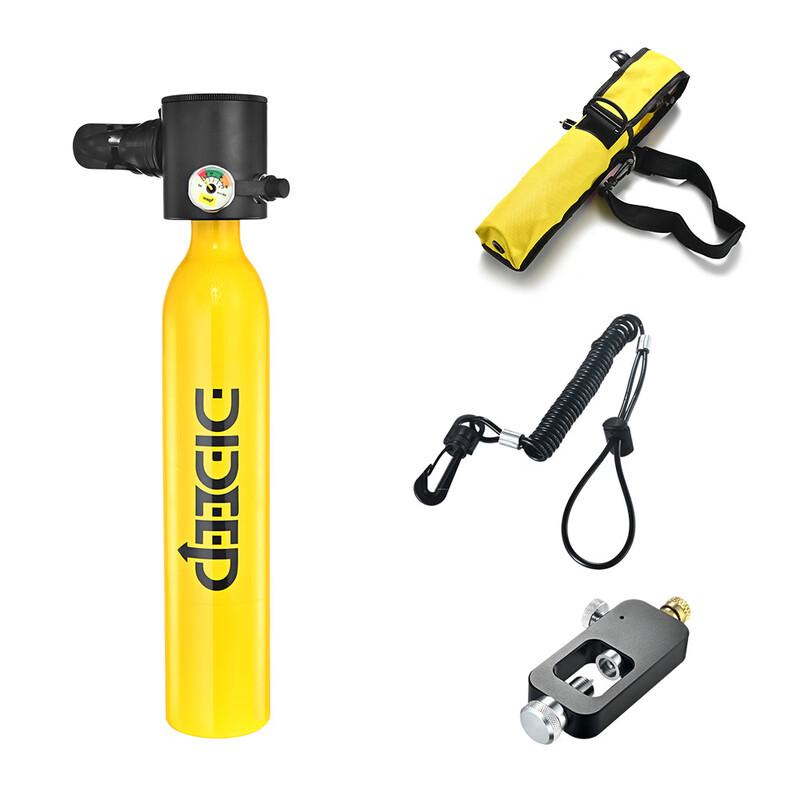 

WEZHO 0.5L Мини-акваланг Комплект