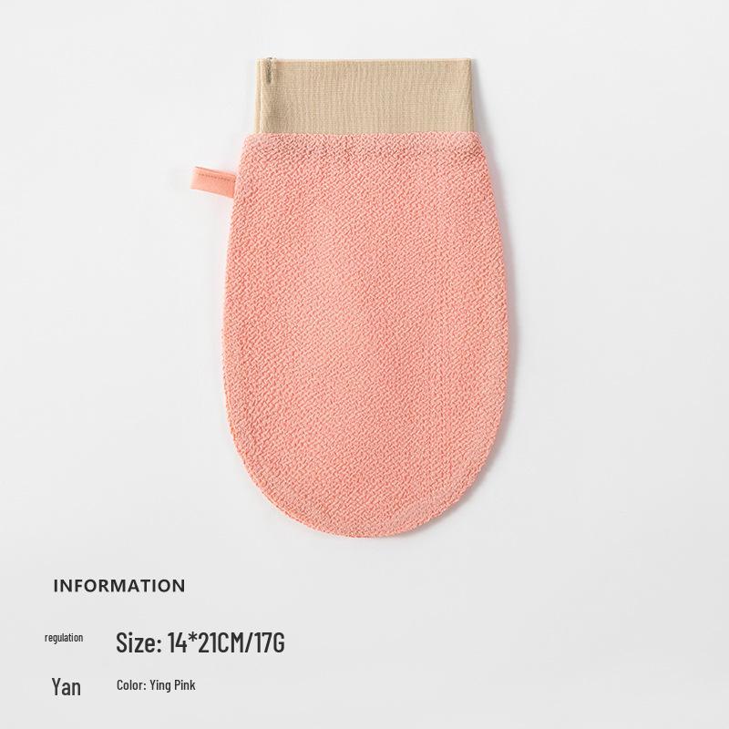 Sanli Single Layer Adult Exfoliating Bath Towel & Shower Mitt