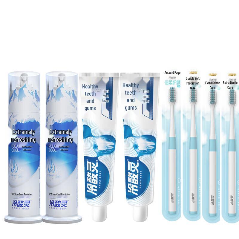

Leng Suan Ling Polar Fresh Anti-Sensitive Oral Care 8-Piece Set
