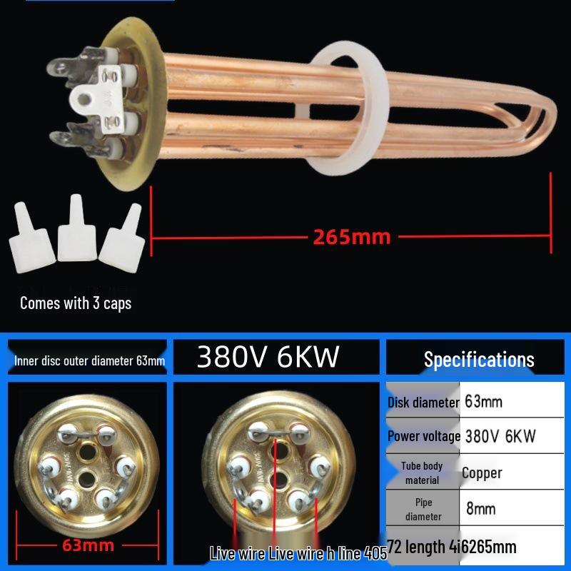 Electric Water Heater Rod, 220V/3KW, 380V/6KW-12KW Heating Element Tube for Kettles.