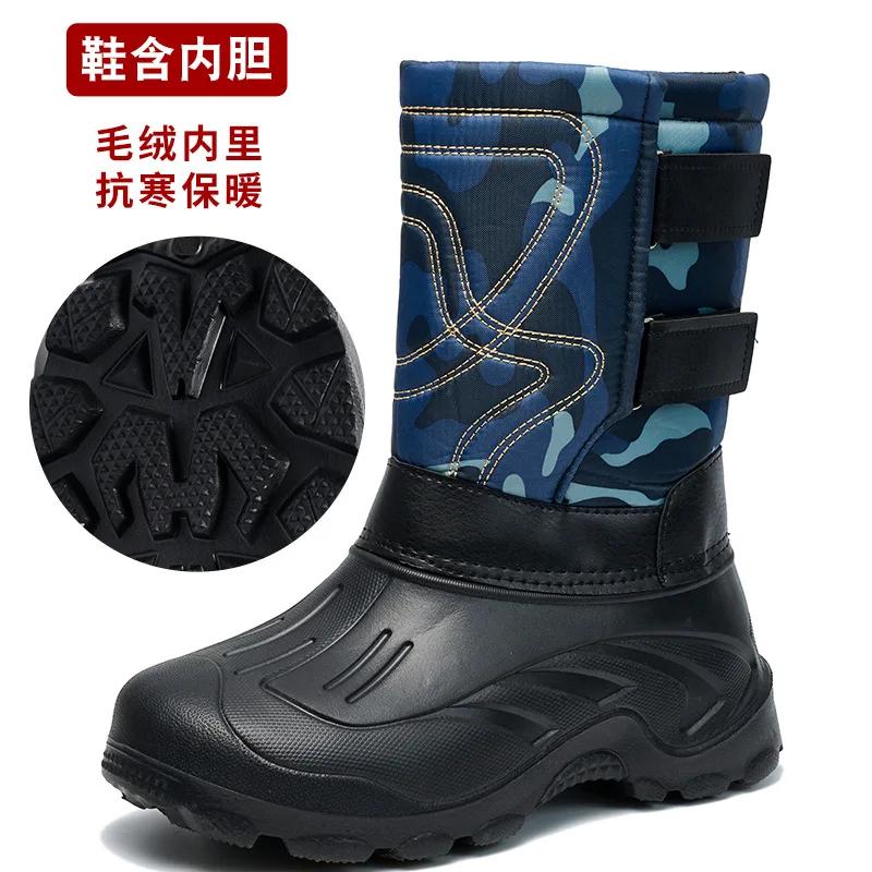 Kotníkové boty Botas De Trabajo Hombre Botas De Trabajo Hombre Botas Platforma Botas De Trabajo Pánské Plyšové Teplé boty do sněhu
