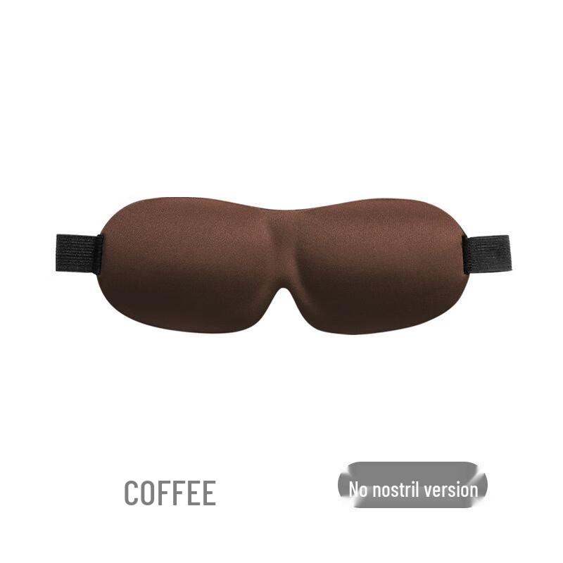 3D Sleep Eye Mask
