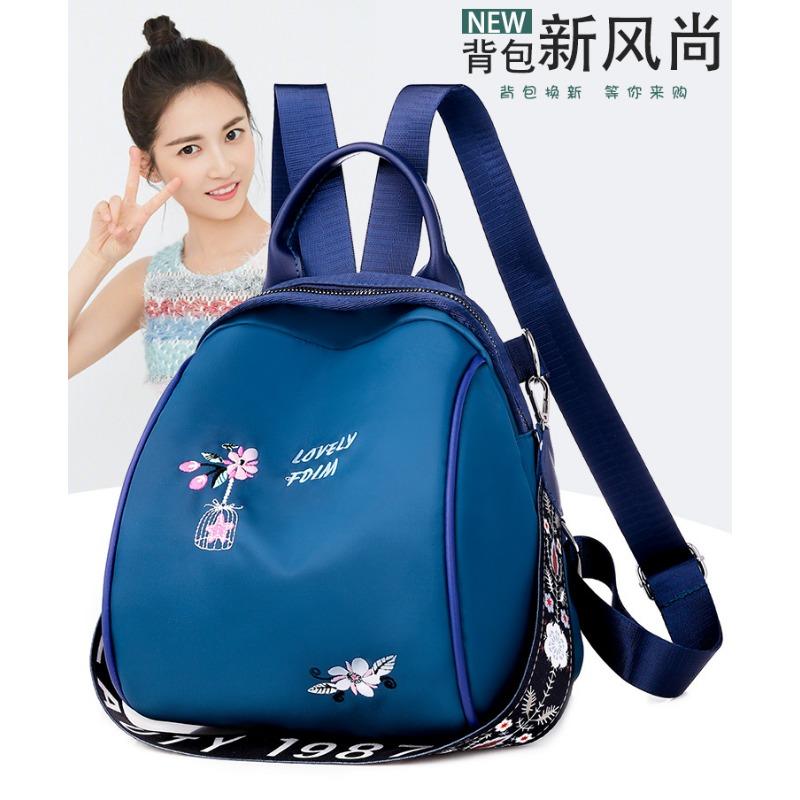 Backpack for women's multi-purpose fashion trend Oxford cloth personalized embroidery canvas mini bag travel small backpack