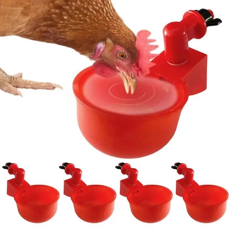 5/50 PEZZI Tazza per bere il pollo Bevitore automatico Mangiatoia per polli Mangiatoia per l'acqua Ciotola per bere Mangiatoia per l'acqua per pulcini Anatra Oca Quaglia