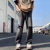 JYL Mens Jeans Autumn Winter New Trendy Solid Color Hip-hop Ins High Street Denim Pants