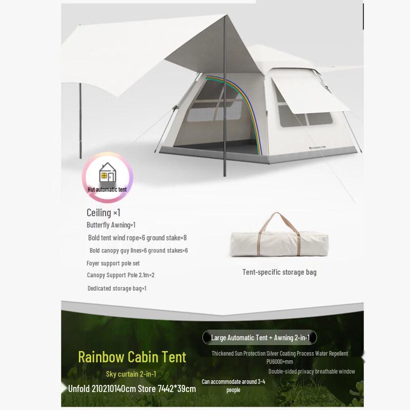 OEING Portable Pop-Up Tent 2.1m