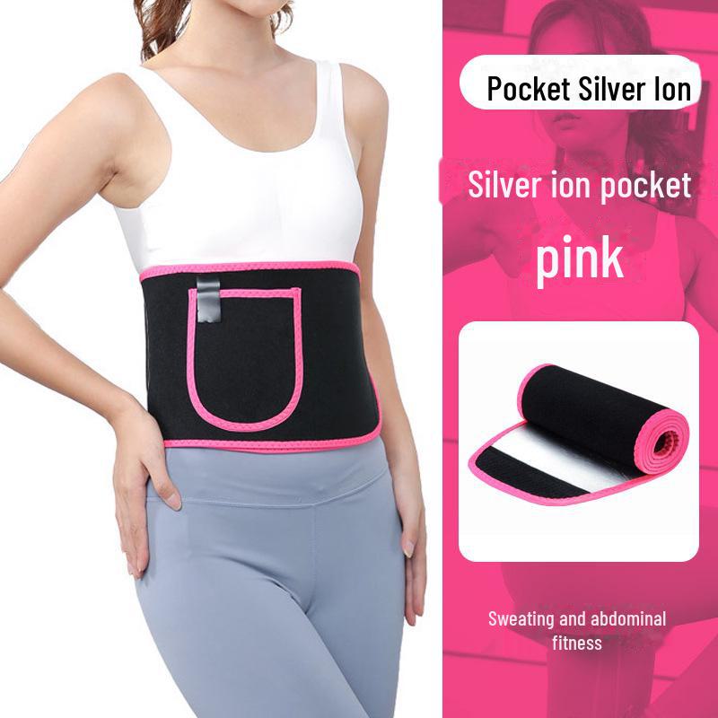Women's Sweat-Resistant Waist and Abdomen Fitness Belt for Squats and Running