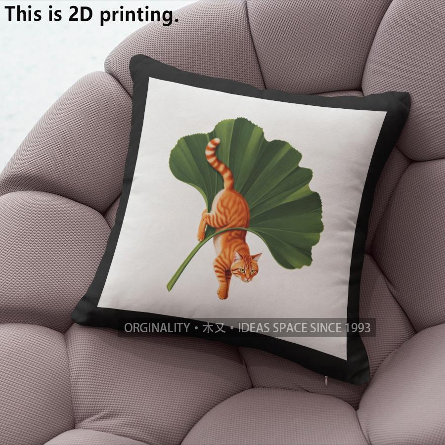 Ginger Cat & Tropical Leaf Print Cushion Covers Pattern Cushion Cover Suitable For Sofa Bedroom Car Pillow Cover