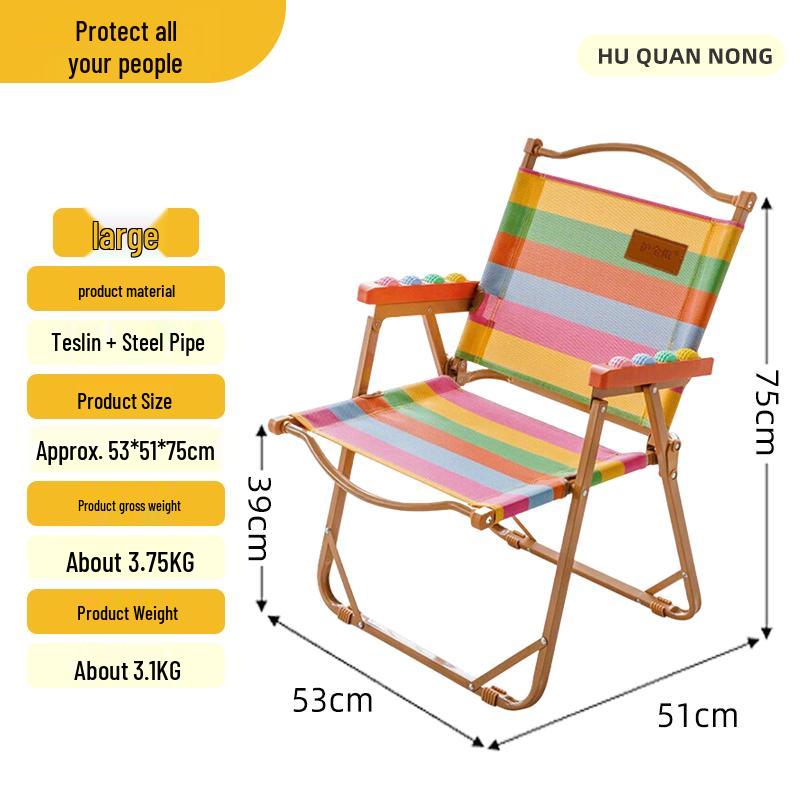 Portable Outdoor Rainbow Folding Chair