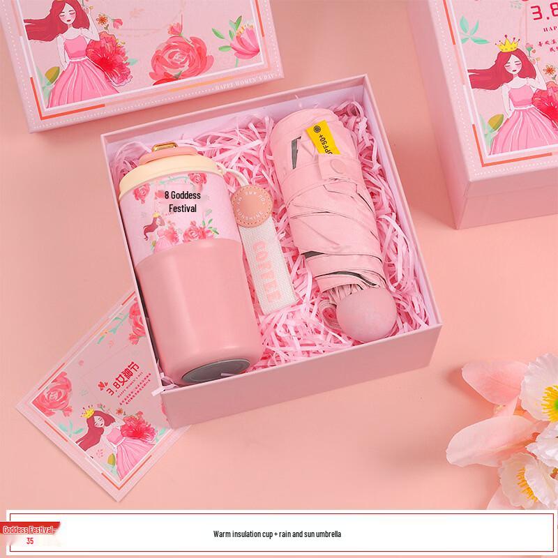 Women s Day Gift Set: Thermos & Umbrella