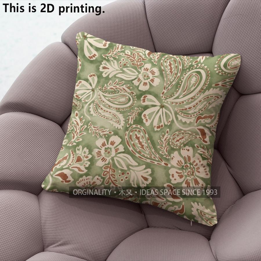 Bohemian Floral Print Decorative Throw Pillow Covers Pattern Cushion Cover Suitable For Sofa Bedroom Car Pillow Cover