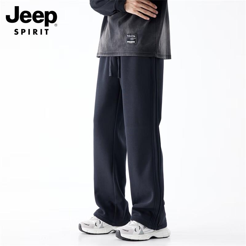 JEEP SPIRIT Men's Loose Straight Casual Pants