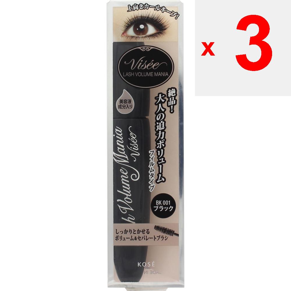 Kose VICE RICHET Lash Volume Mania BK001 Czarny 7g Makijaż oczu Tusz do rzęs Vicerische<How to use> - Po podkręceniu rzęs zalotką, nałóż lekki tusz