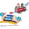 Takara Tomy Paw Patrol Marshall Fire Truck Remote Control Vehicle 1:16 Scale