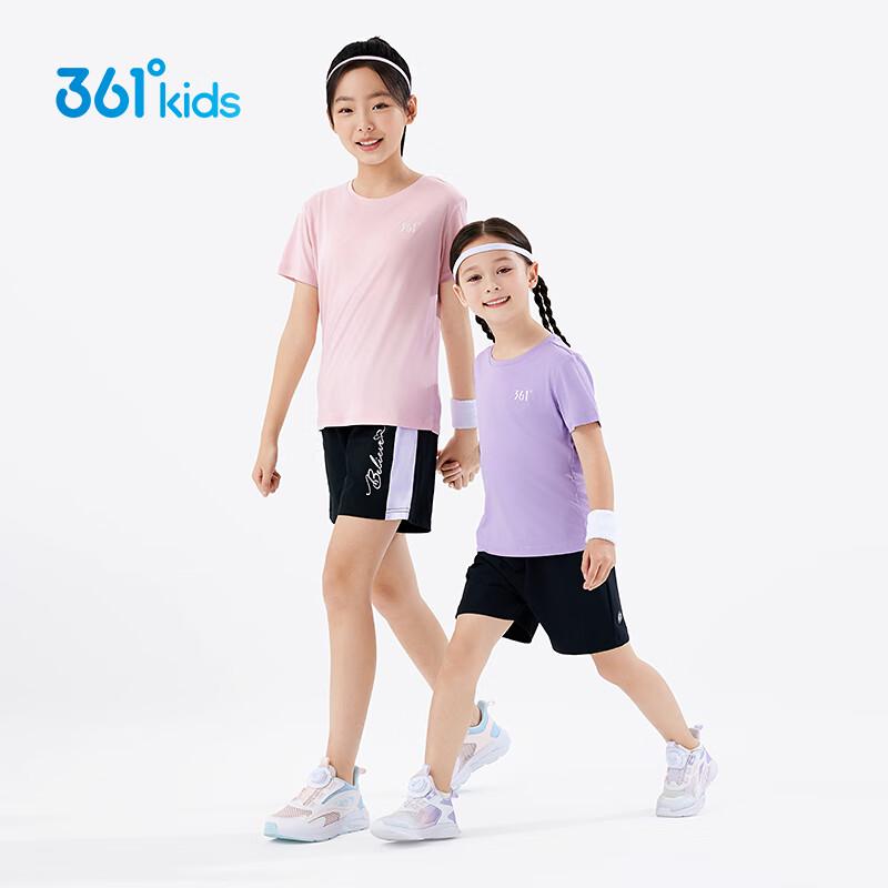361° Kids' Quick Dry Short Sleeve T-shirt (2-Pack)